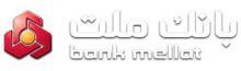 بانک ملت